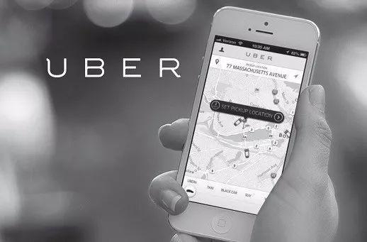 Uber将支付1.78亿美元解决与澳大利亚出租车司机的诉讼