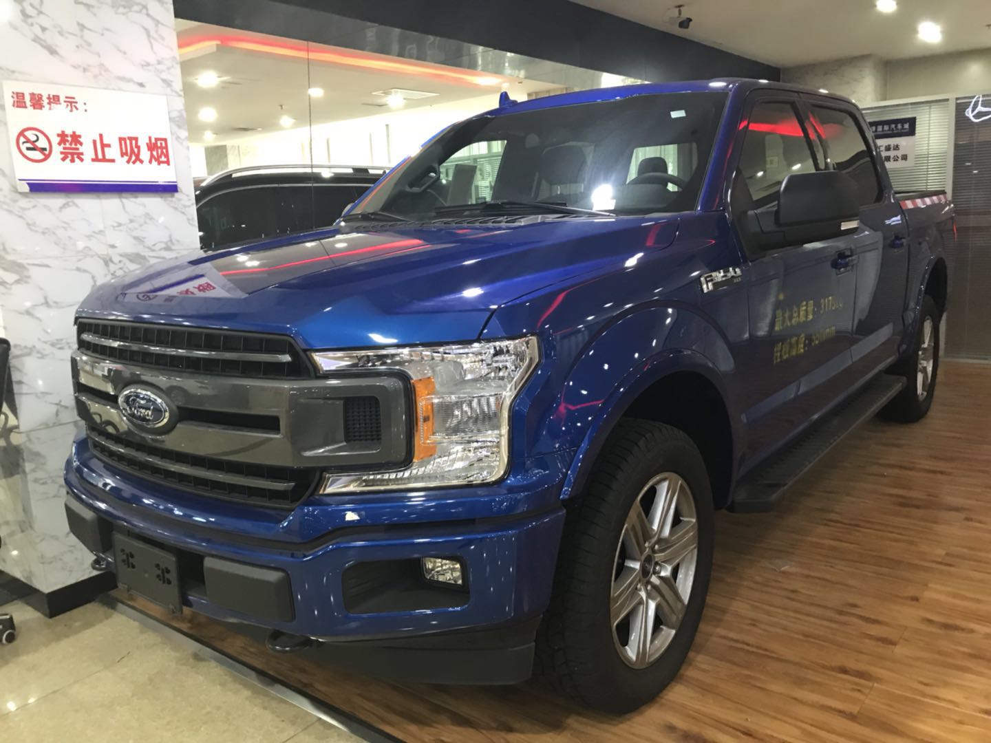 平行进口福特F-150加版平价销售51万起