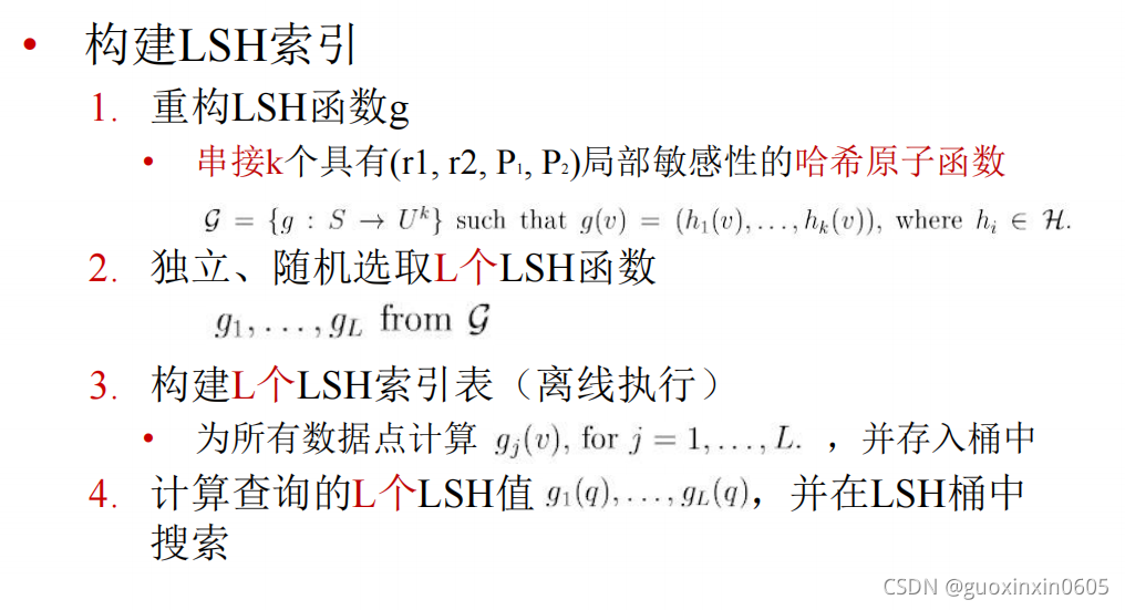 计算机视觉研究人员开发双边参考框架 可用于高分辨率二分图像分割计算机视觉研究人员开发双边参考框架 可用于高分辨率二分图像分割