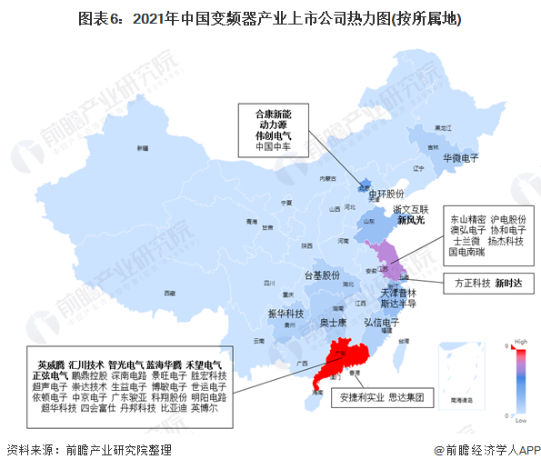 汽车电子行业增量机遇显现 多家上市公司加码布局