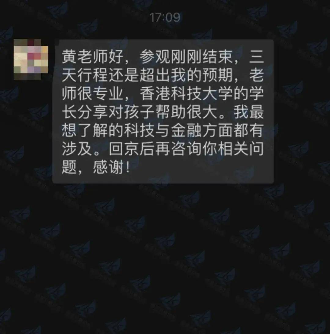 香港科技大学开发基于强化学习的跟车模型 可以降低油耗和减少排放香港科技大学开发基于强化学习的跟车模型 可以降低油耗和减少排放