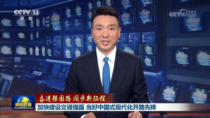 交通先行打造开路先锋
