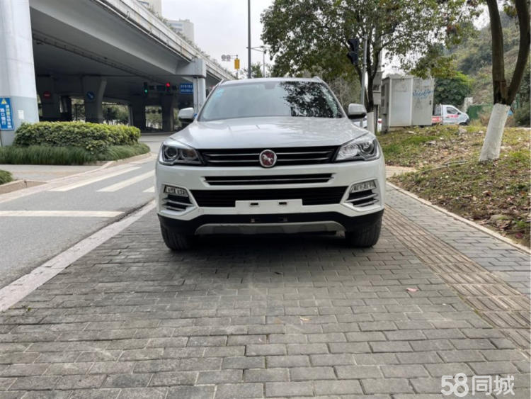 现购Urus让利直降5.4万 欢迎前来试驾