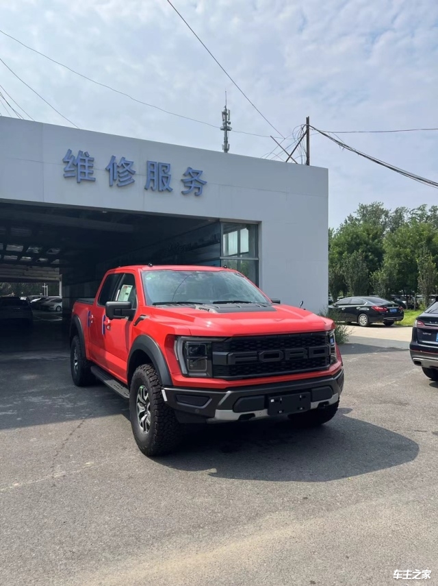 现购福特F-150墨版让利27万