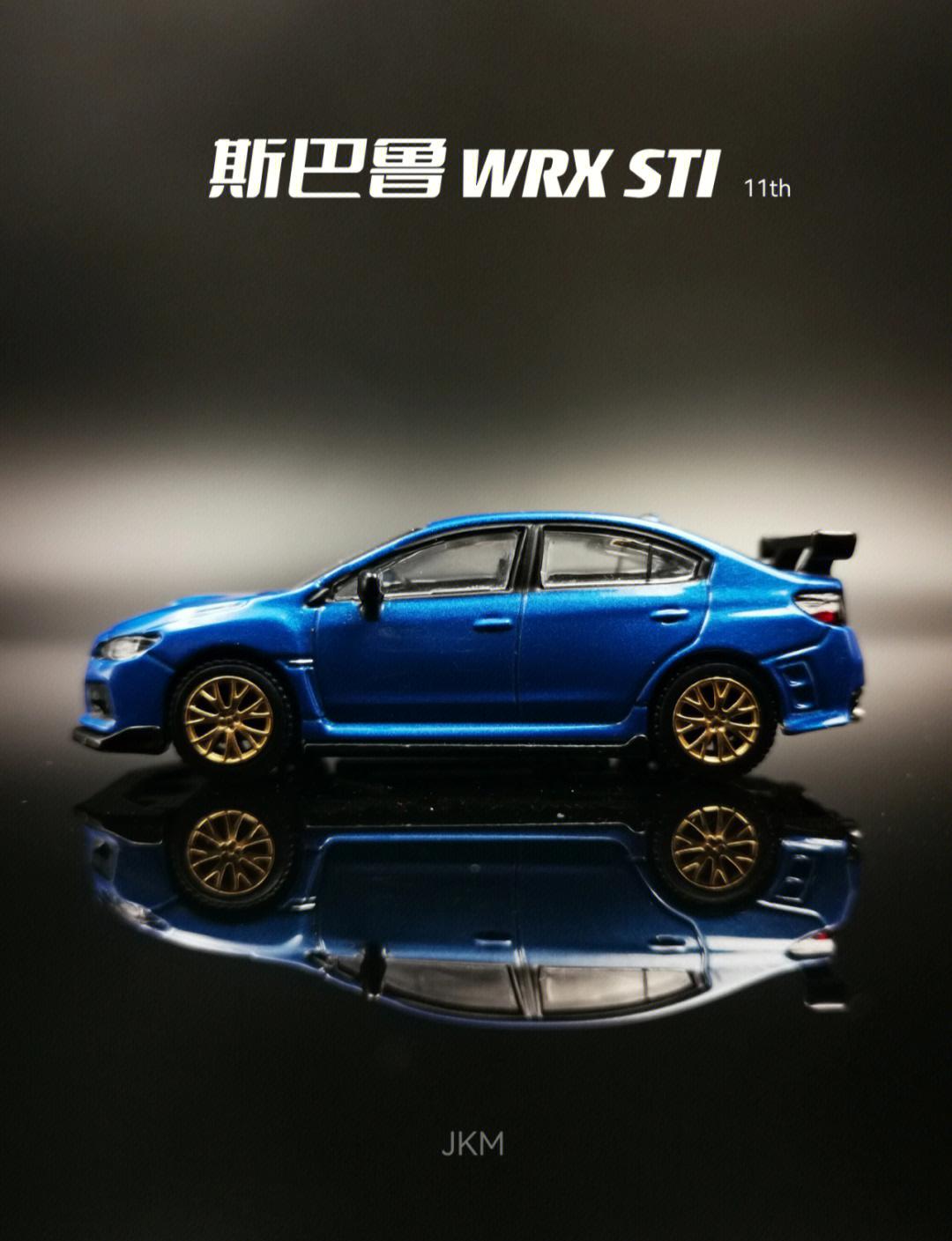 锦江斯巴鲁WRX价格36.98万起 暂无优惠