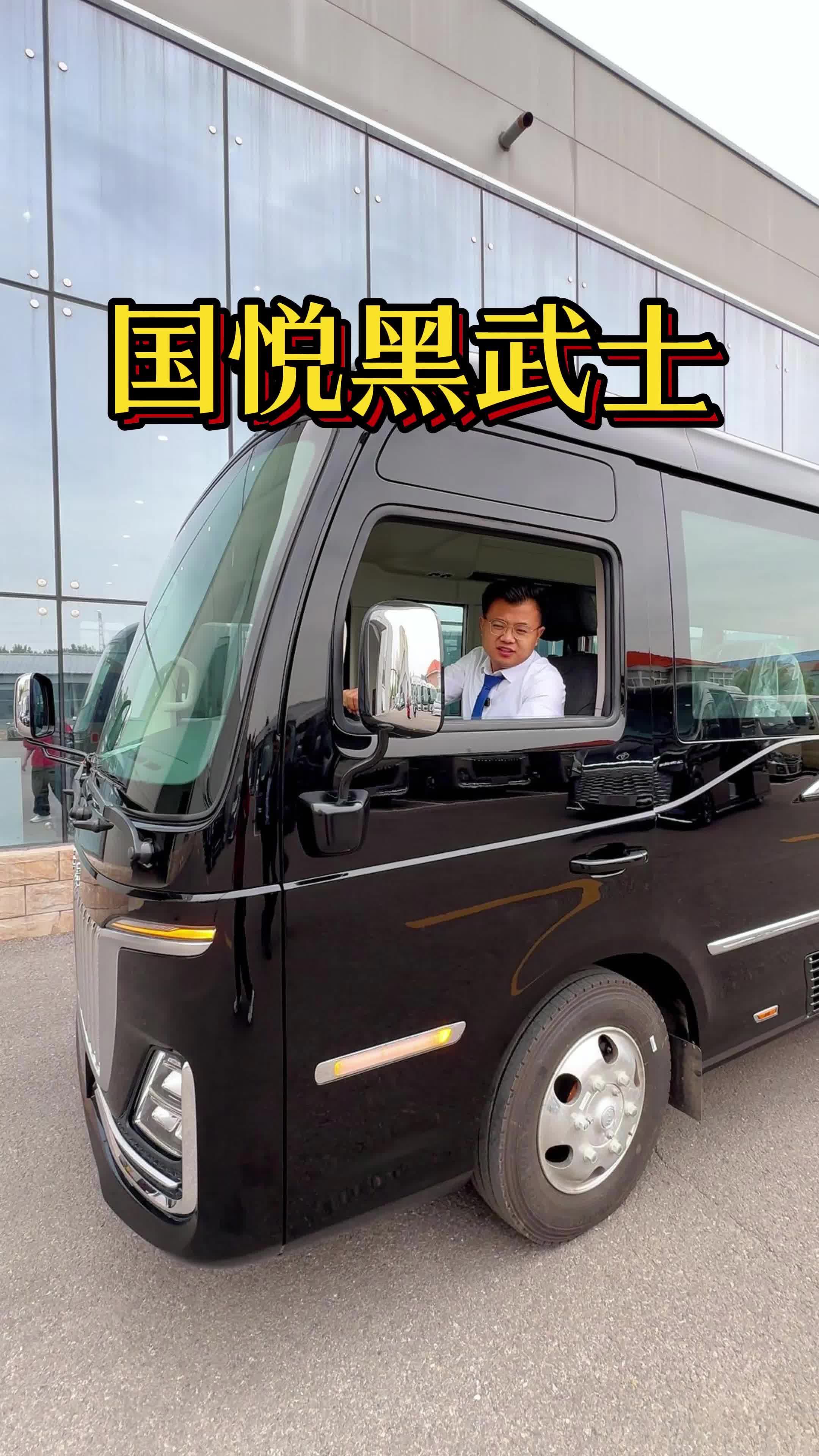 成都红旗国悦最低46.80万起售 暂无优惠