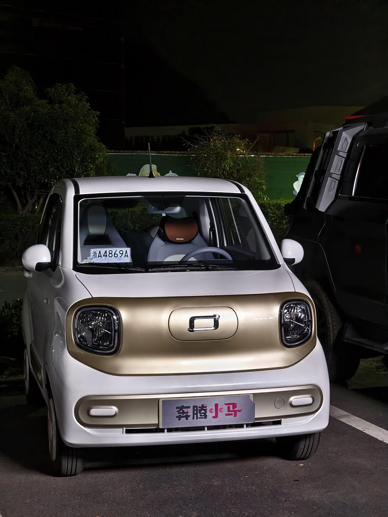 成都奔腾小马价格最低2.49万起 暂无优惠