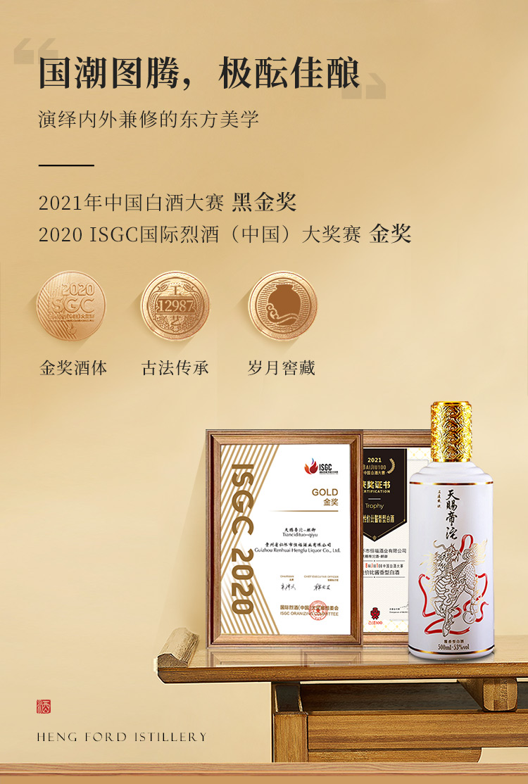 东方美学成为世界表达，魏牌全新高山内外兼修彰显大气从容