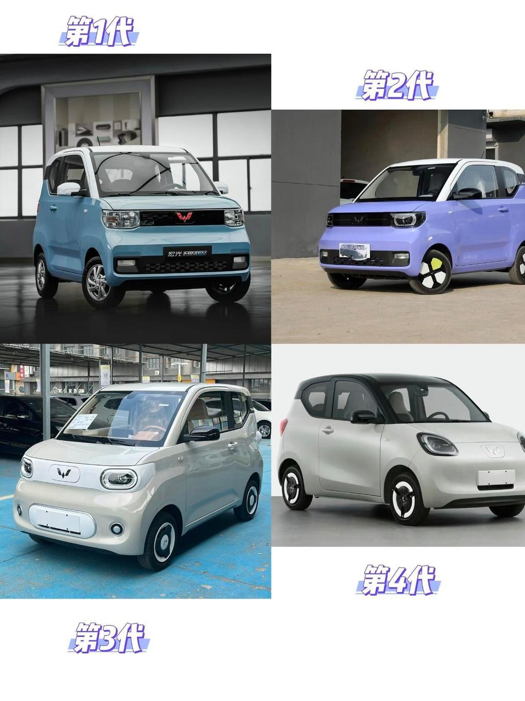 轻奢电动小钢炮的终极对决：15万买Smart精灵#1还是MINI EV？