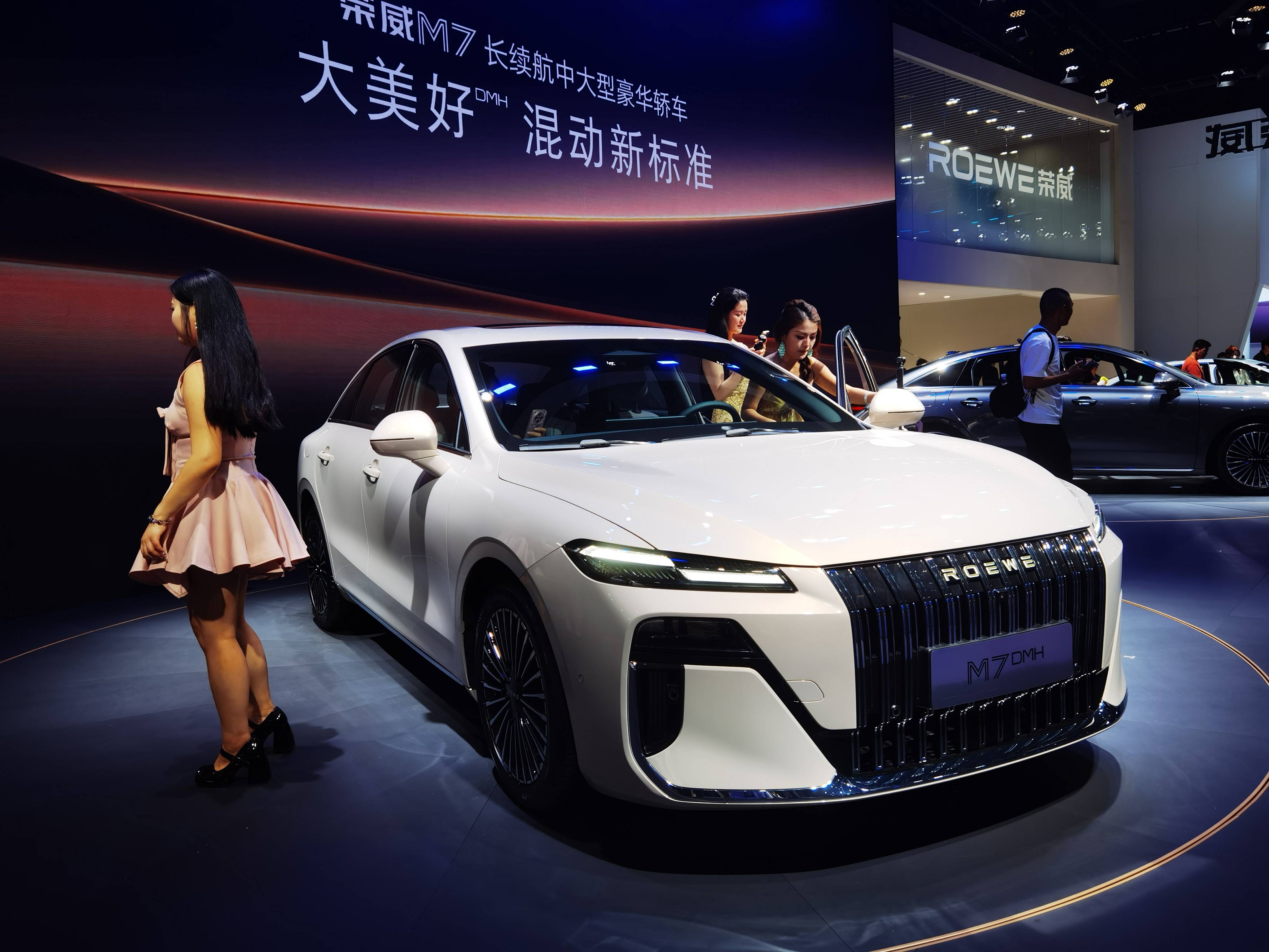 荣威M7 DMH内饰官图发布 将于2025年下半年上市