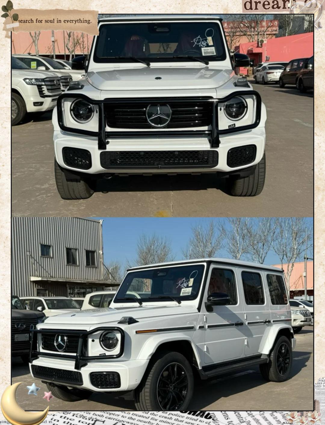 2024款奔驰G550 平行进口国六现车报价 实拍详解