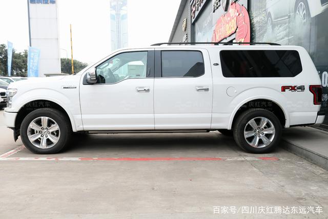 四川腾达东远名车红杉加版团购优惠6万 欢迎到店试驾