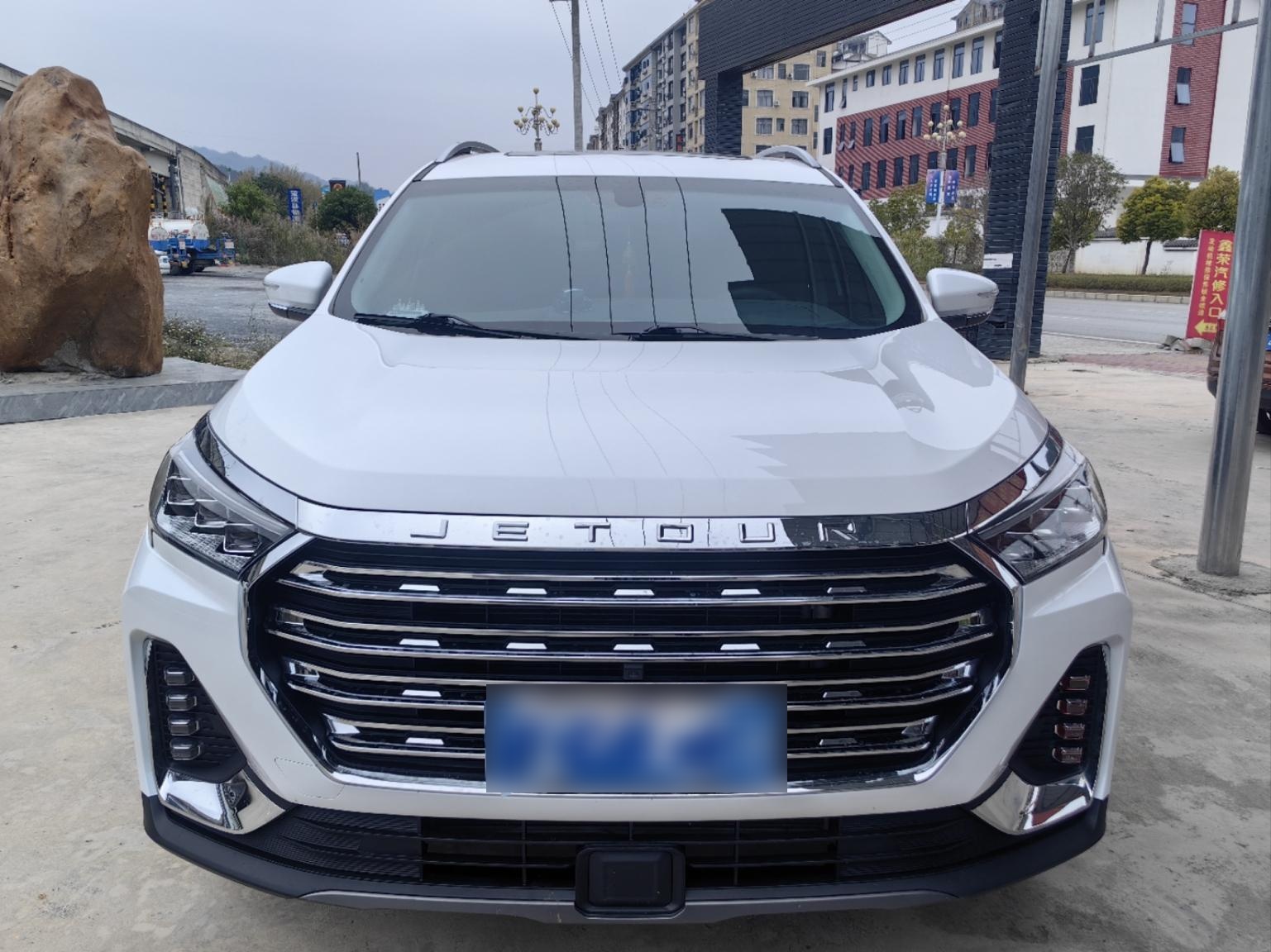 成都捷途X90 PLUS降1.50万 最低仅售9.59万