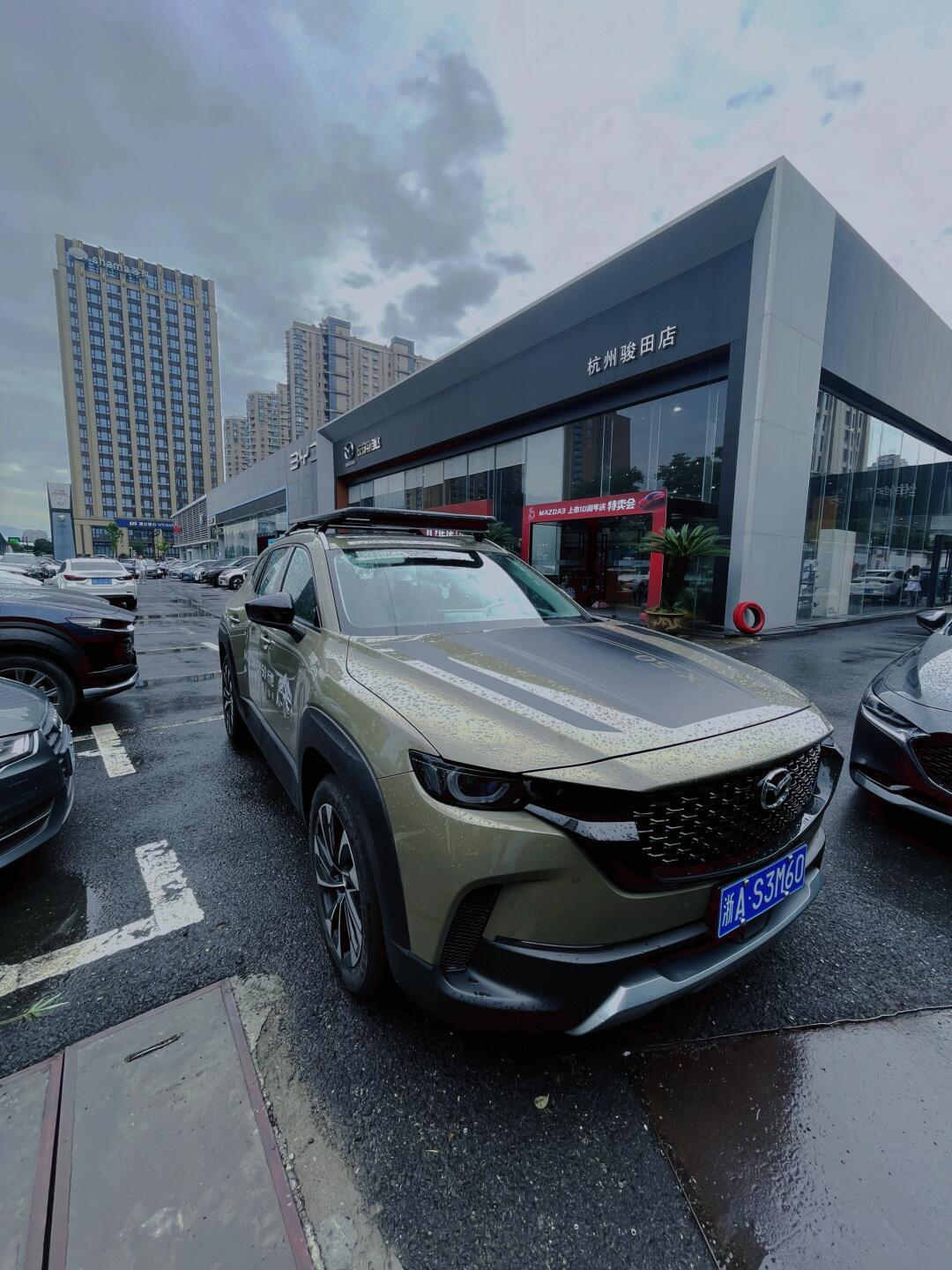 成都马自达CX-50行也最高降1.30万 最低仅售14.68万