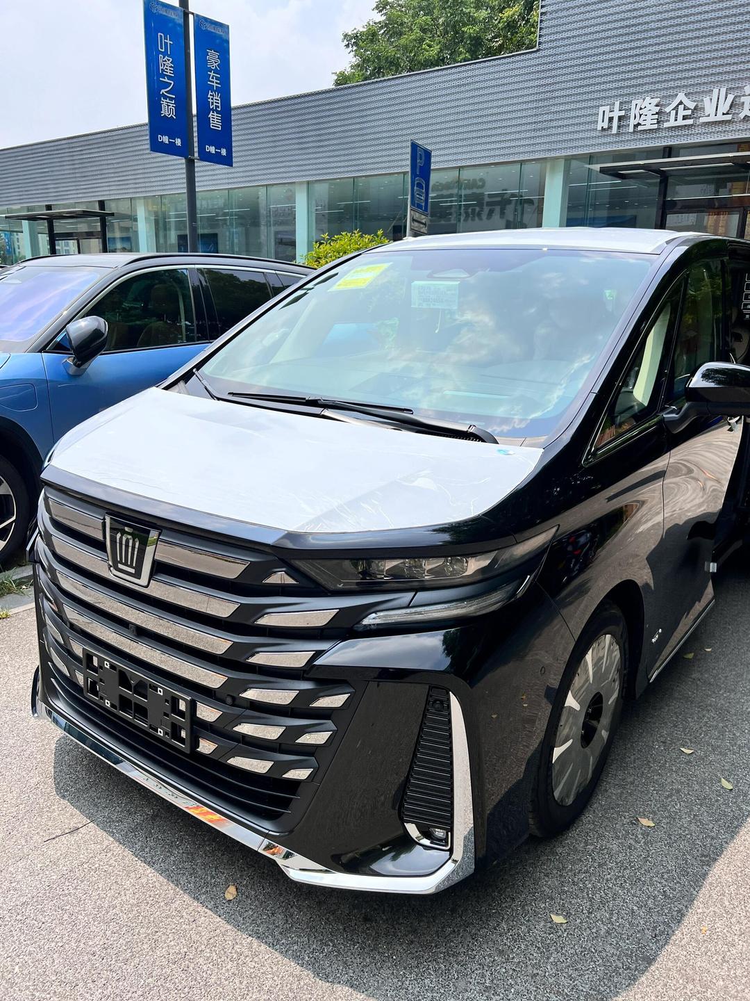 2024款丰田威尔法 最新特价优惠全国中