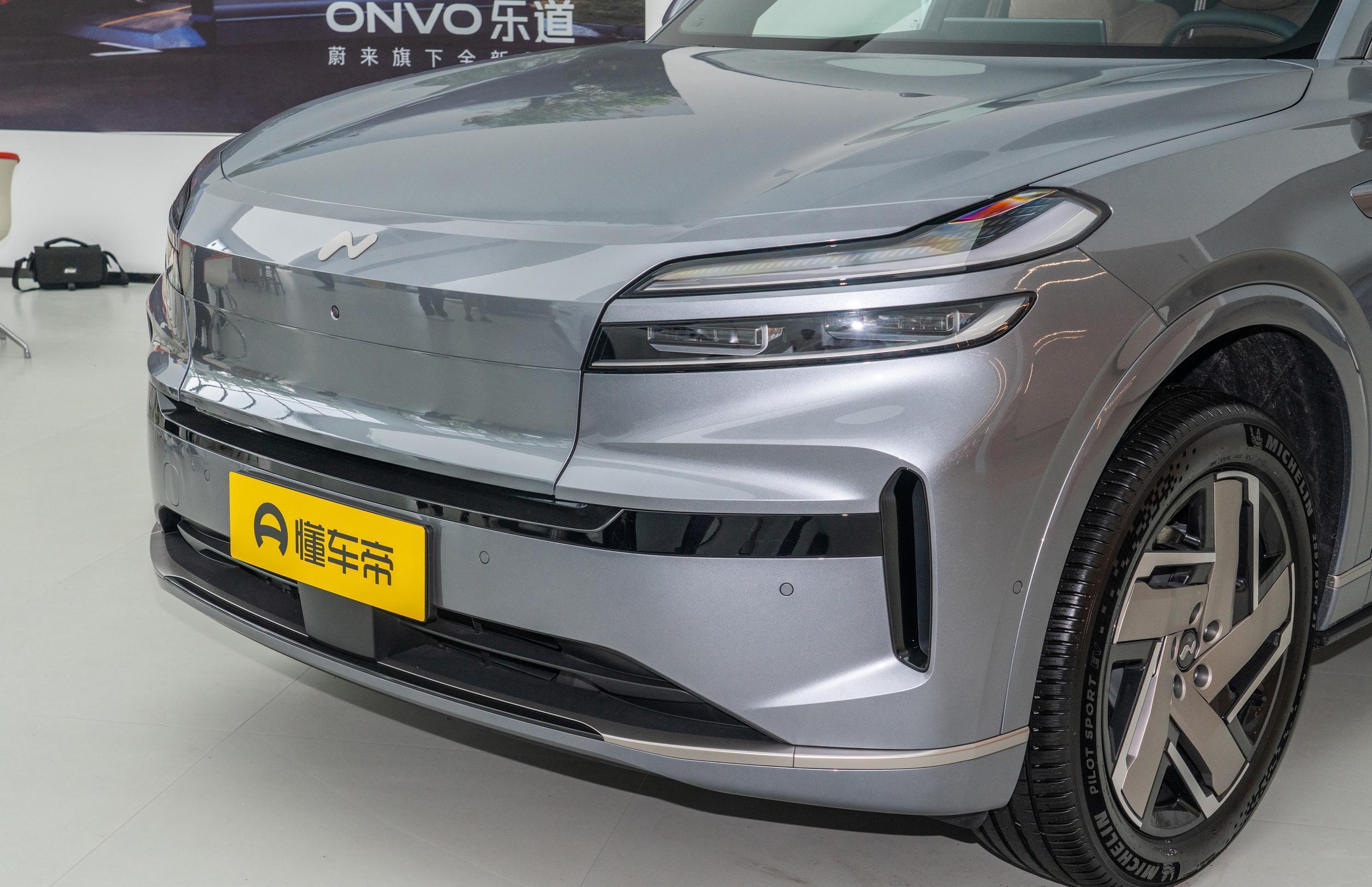 乐道L90将7月31日正式上市 预售价27.99万起