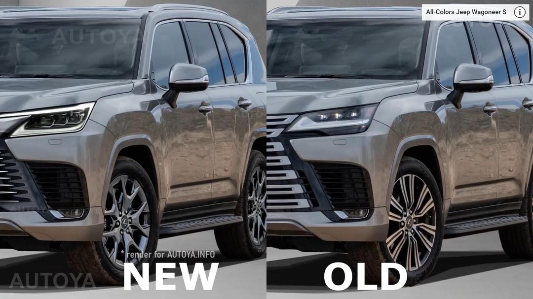 2024款雷克萨斯LX570加版最新行情