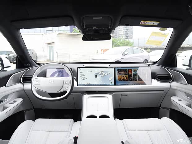 成都小鹏G9价格最低24.88万起 暂无优惠