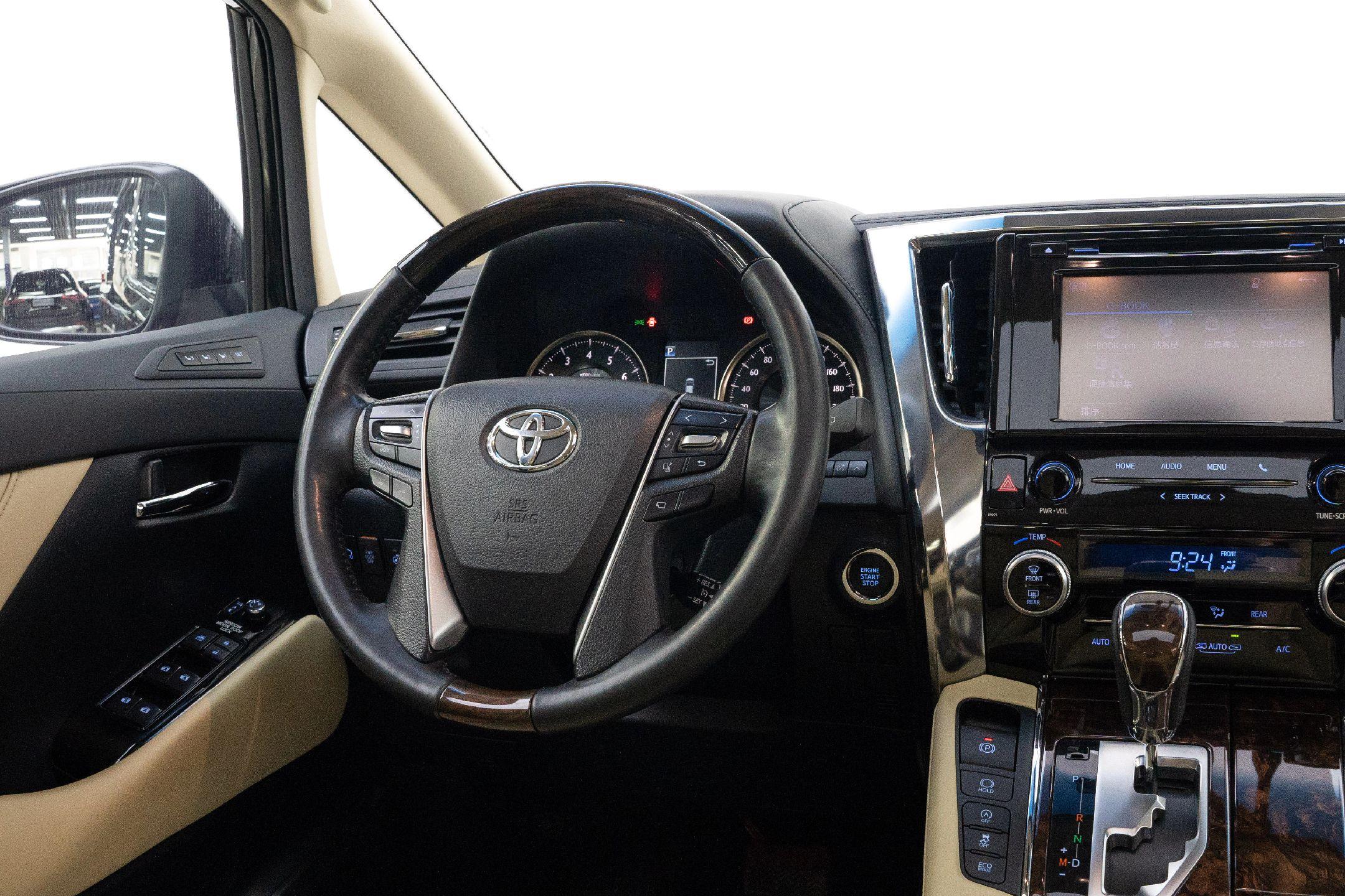 成都丰田威尔法价格最低90万起售 欢迎到店试驾