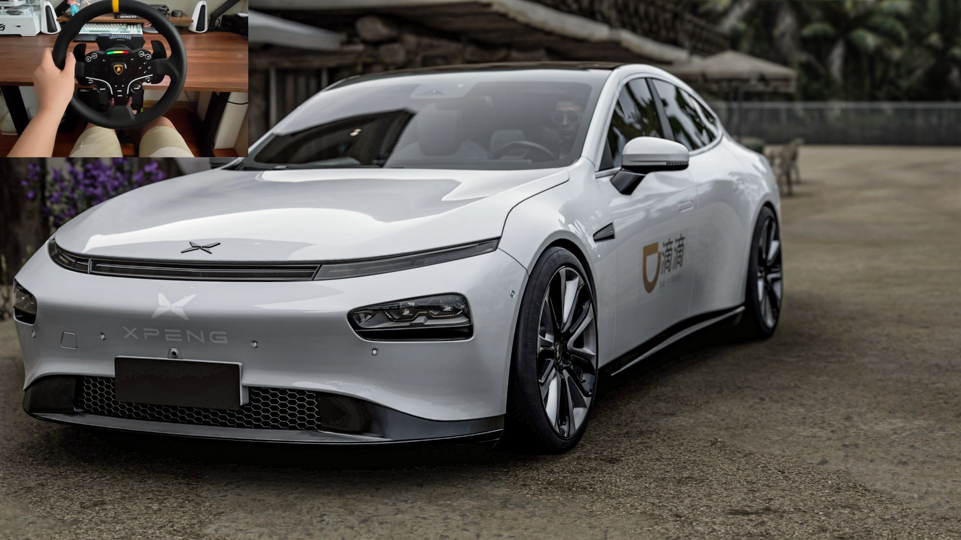 左手牵小鹏,右手握地平线,大众要彻底解决智能化“卡脖子”难题