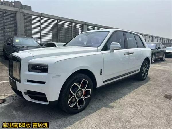 2024库里南降价促销中 购车直降150万