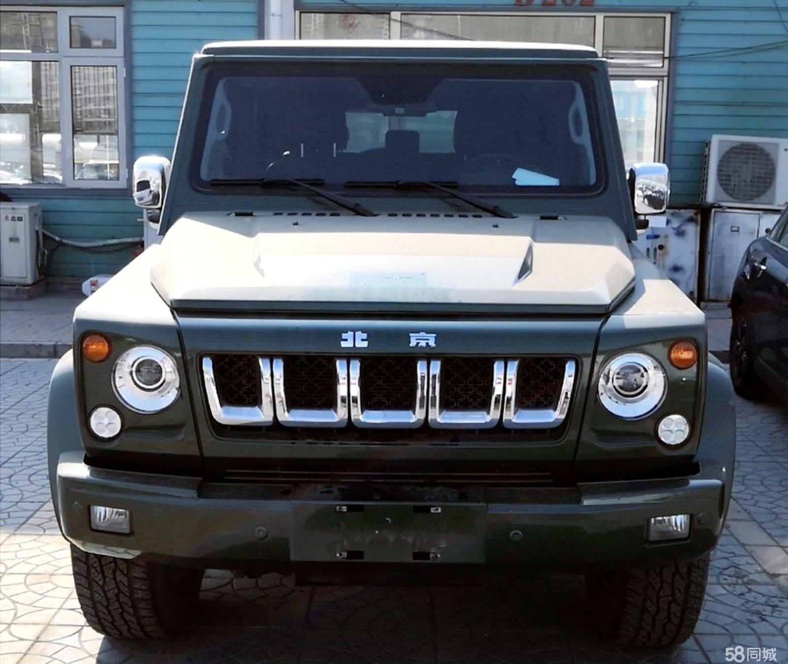 成都北京越野BJ80报价29.49万起 暂无优惠