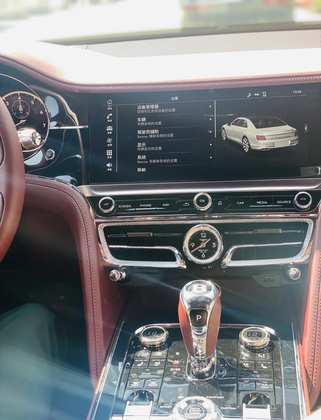 宾利飞驰降价30万 欢迎到店试驾