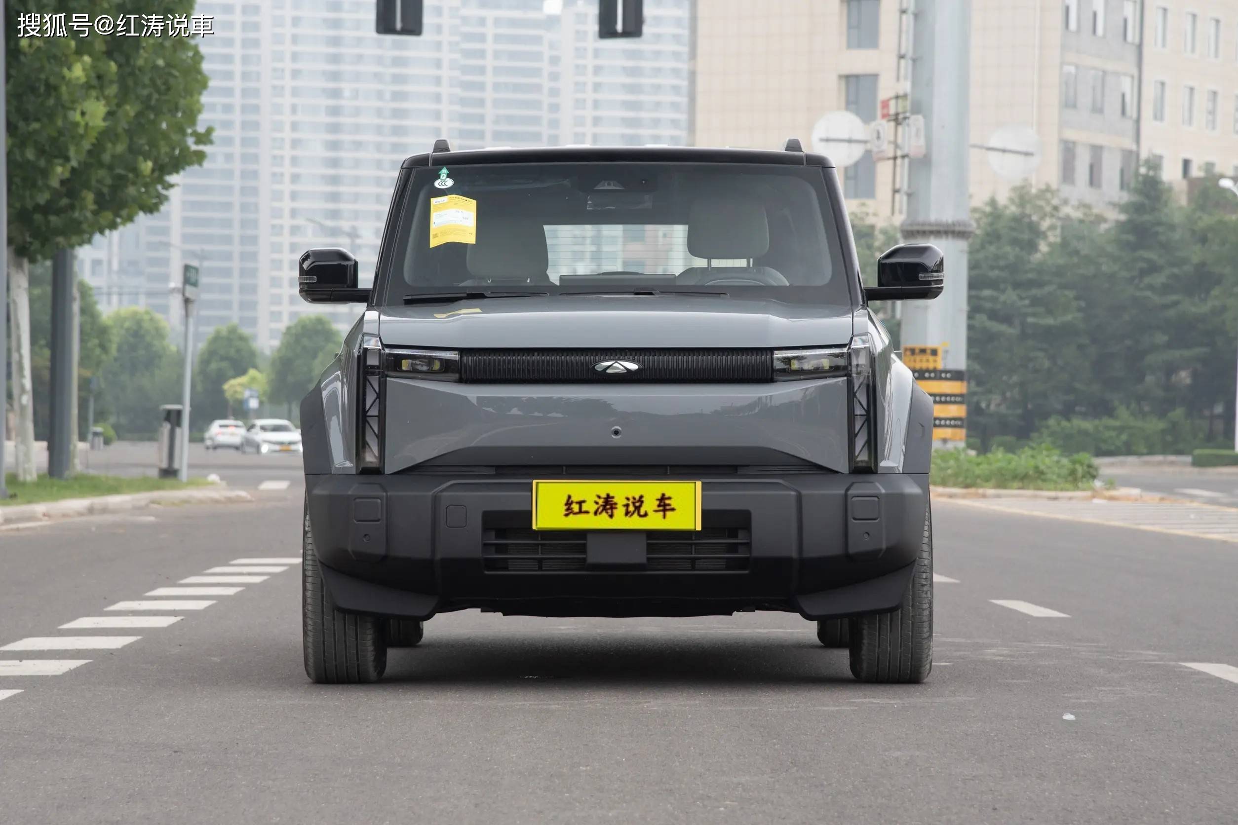 奇瑞风云X3L将9月17日上市 预售价12.99-16.99万