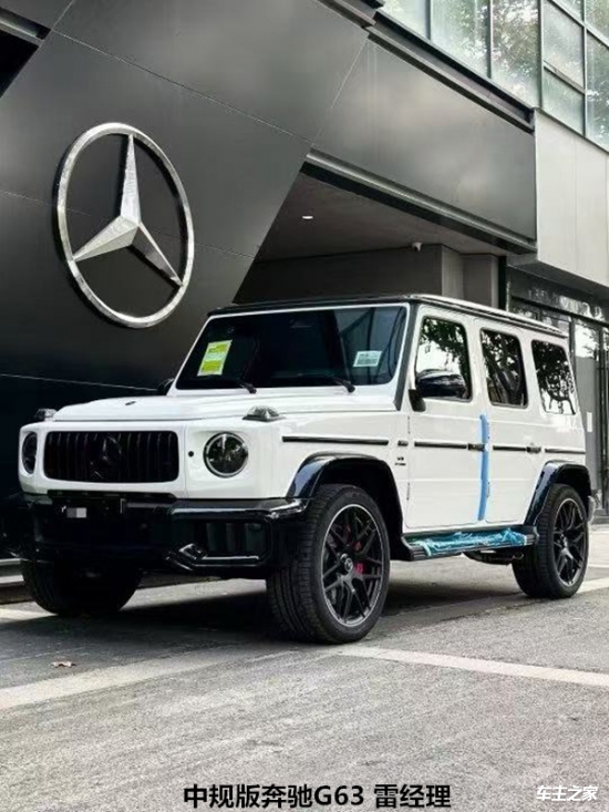 2025奔驰G级加版最新行情 售价209万元起