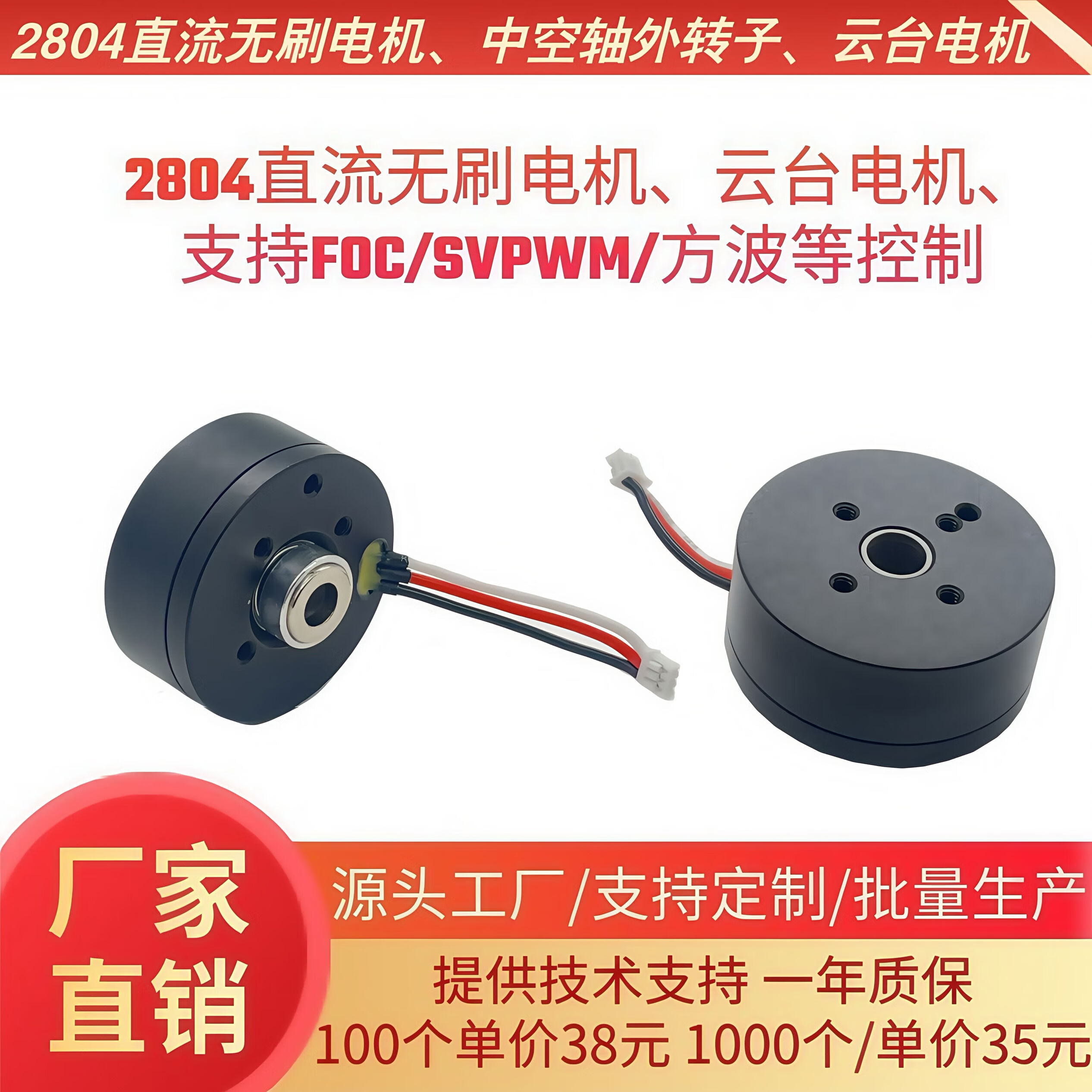 美国科学家发明新钕磁体制造工艺 能够高效地生产高纯度材料美国科学家发明新钕磁体制造工艺 能够高效地生产高纯度材料