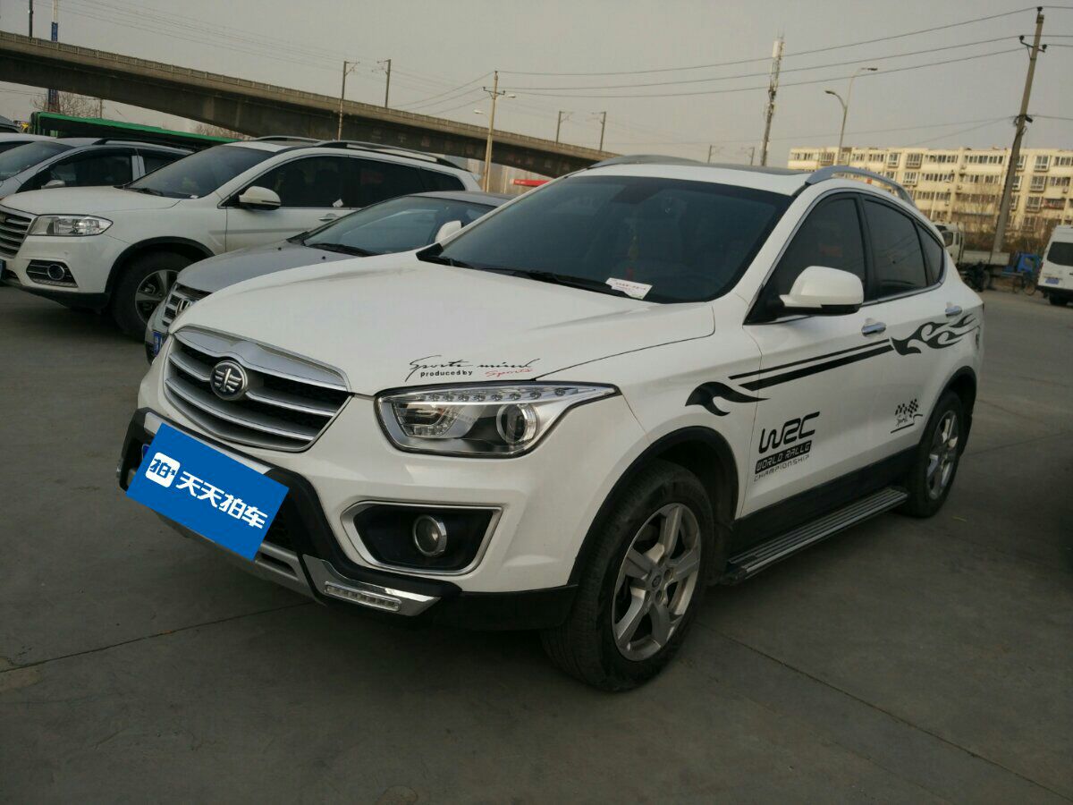 成都超霸美版欢迎莅临赏鉴 购车让利5.8万元