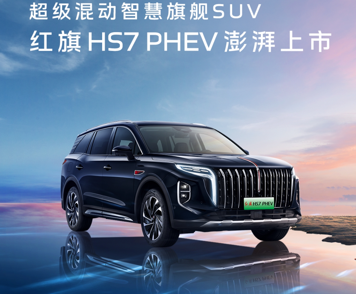 中国品牌汽车向上突破正当时