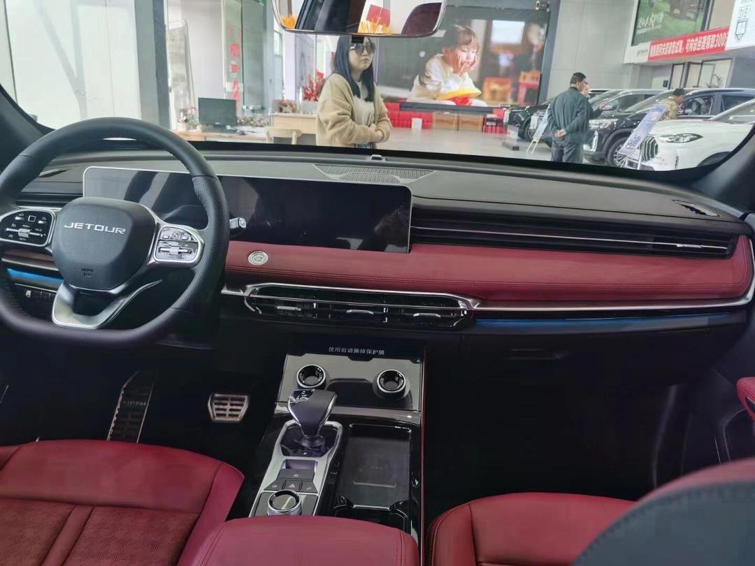 成都捷途X90 PRO价格12.09万起 优惠高达1.50万