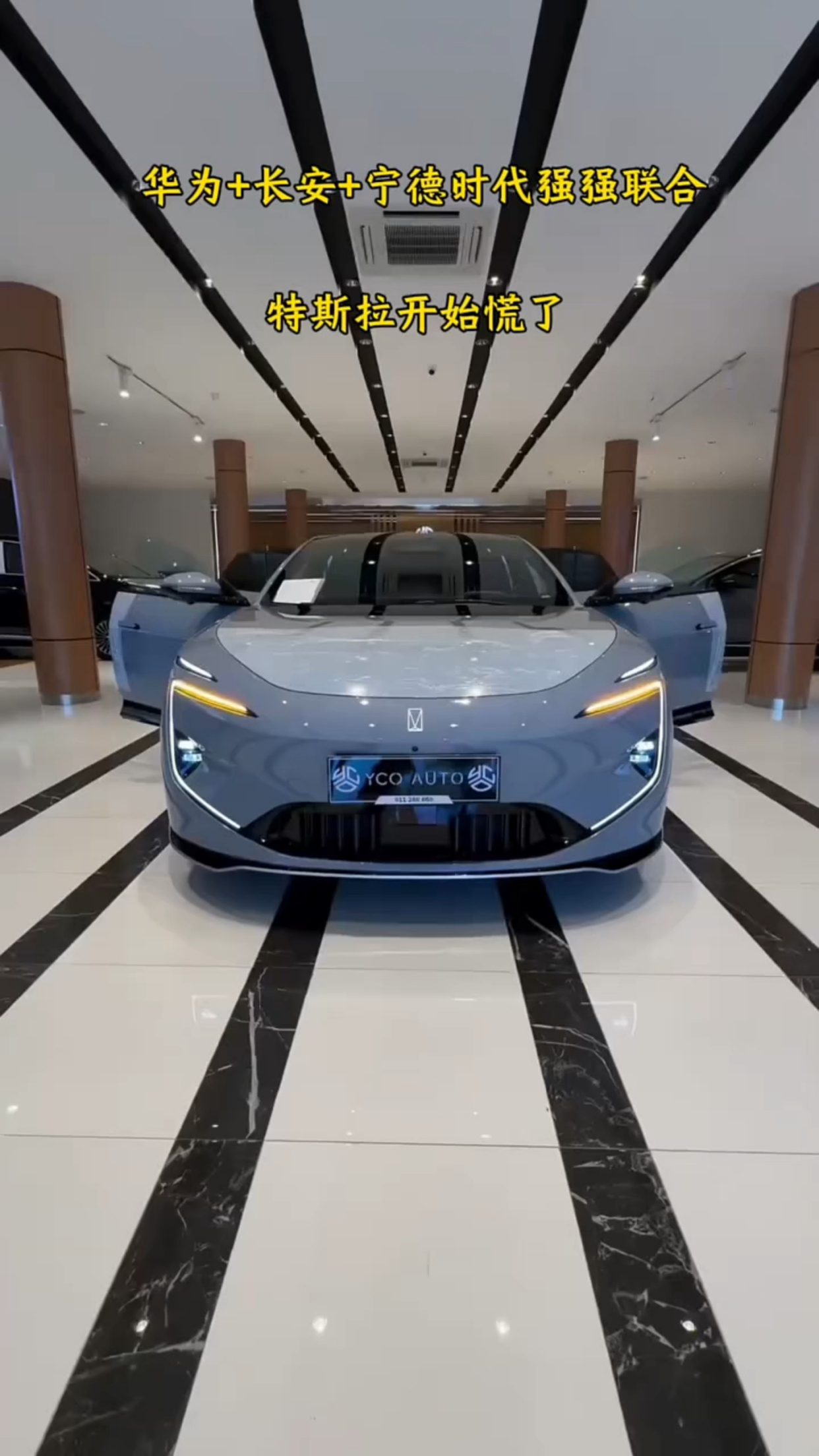 全球首款！当宁德时代的钠电遇上长安的“野心”