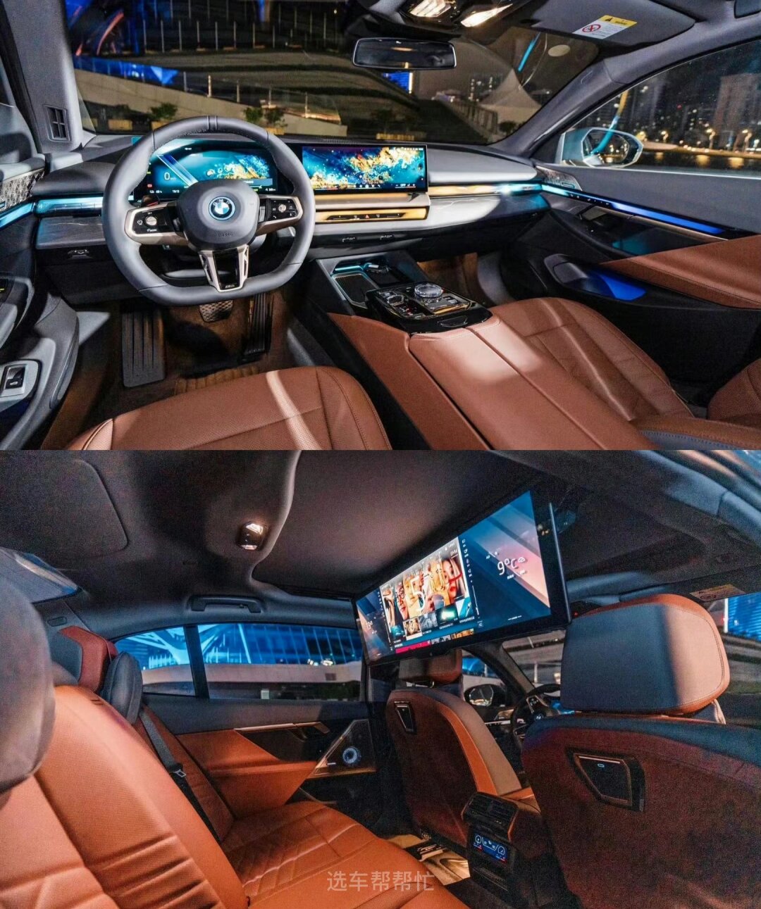 不到30万,宝马5系/i5上市,能否逆转销量反差