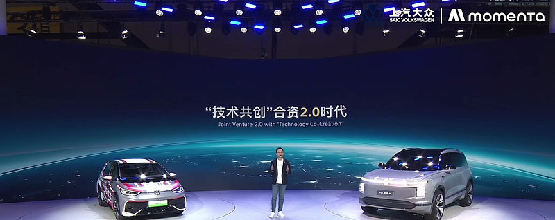 不止签约！奔驰与Momenta还藏着大招