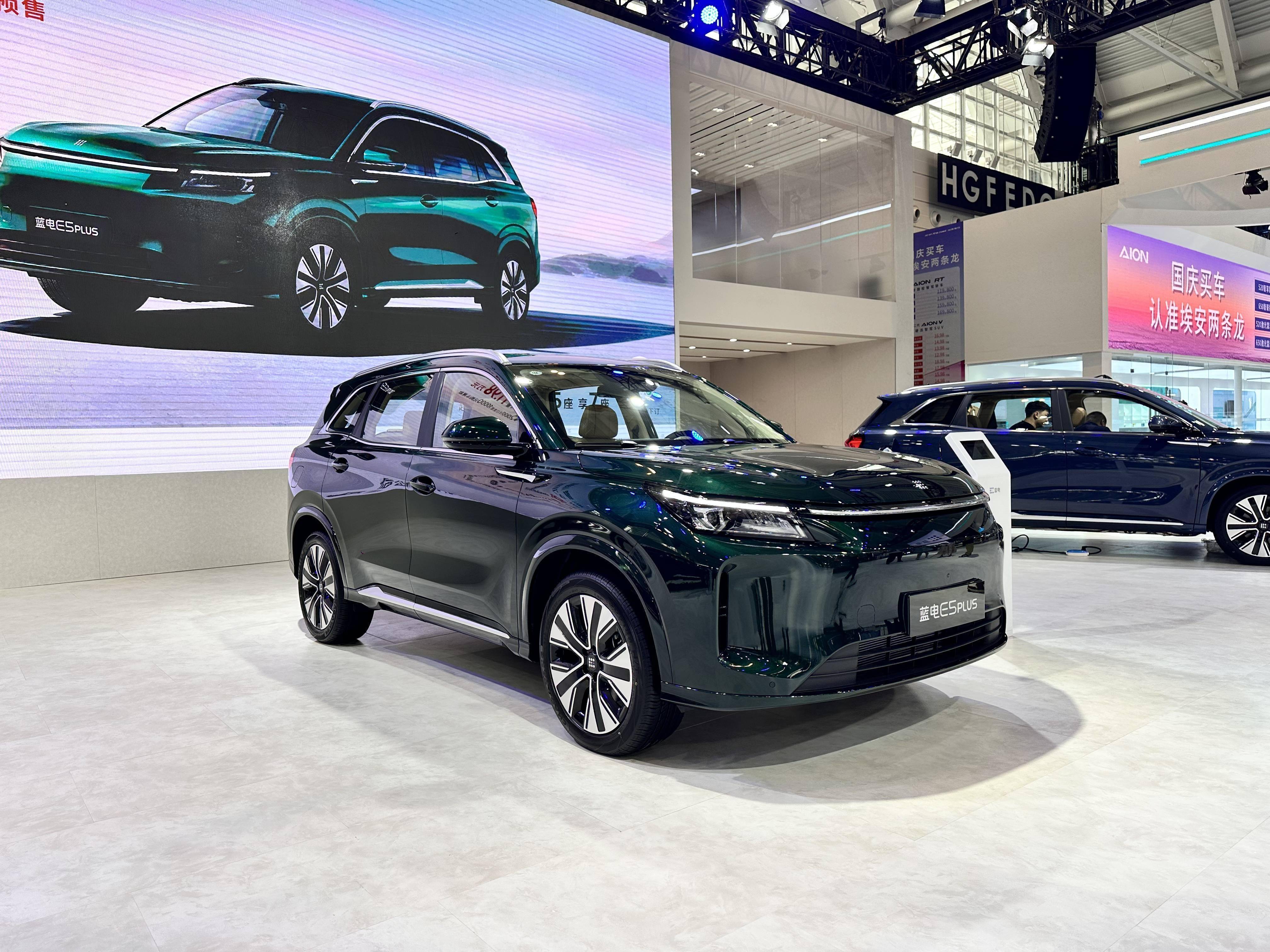 成都蓝电E5 PLUS最高降0.40万 最低仅售9.98万