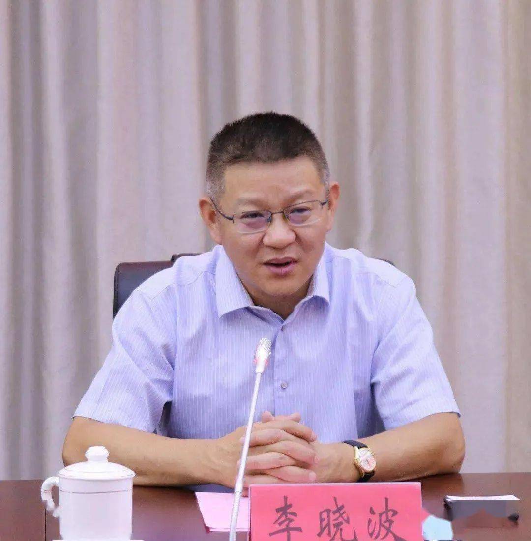 人事变动 | 李方方将接替杨美虹任福特中国传播副总裁