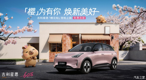 最新资讯