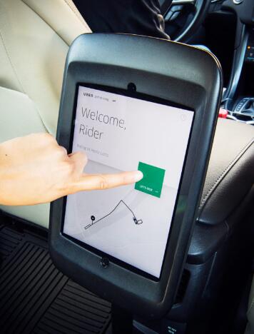 Uber新增保护女性乘客安全的新功能
