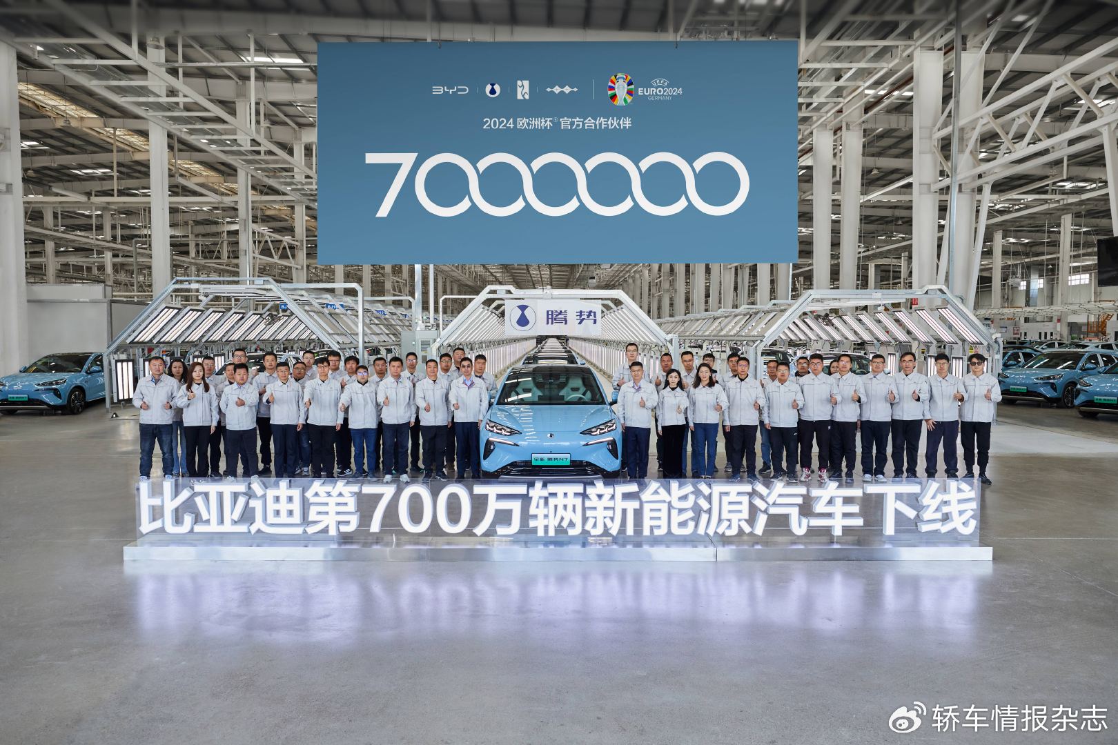 9月中国汽车出口50万台创历史新高