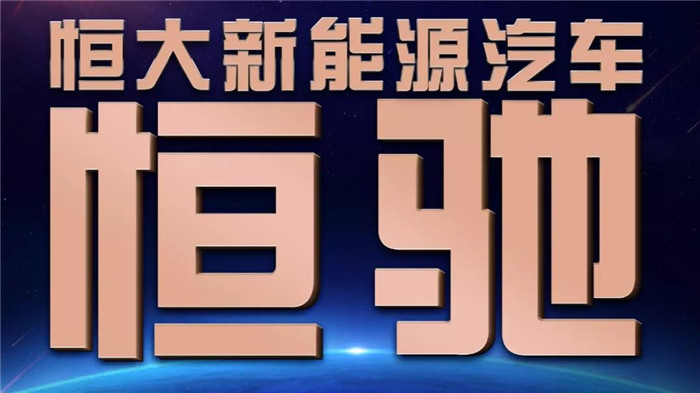 助力三方共赢，懂车帝“懂车聚光”平台全面升级