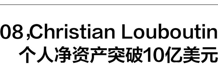 柏历即将退休，Steve Hill接掌通用汽车在华业务