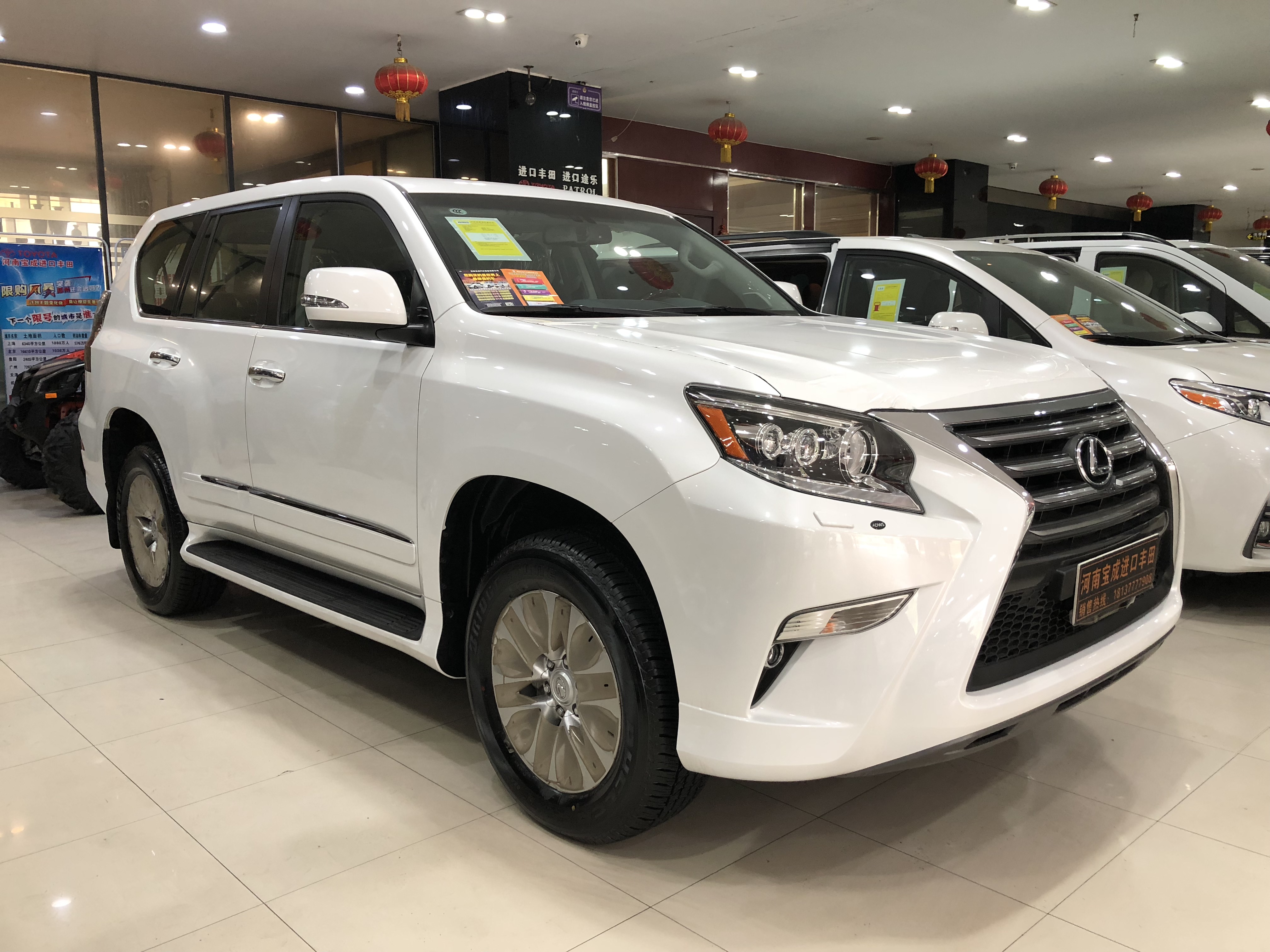 雷克萨斯GX460现车钜惠特价105万起