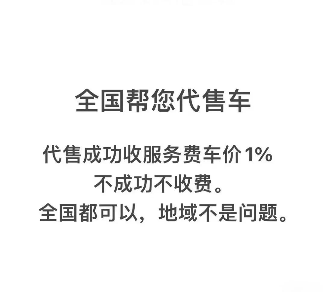 温江沃尔沃V60降价促销 购车优惠高达5.17万