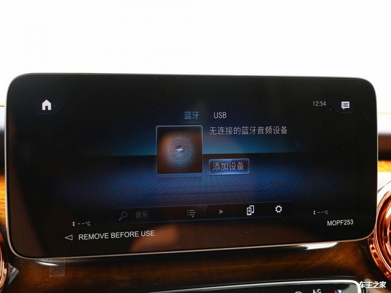 现购乌尼莫克欧版让利39万 欢迎上门试驾