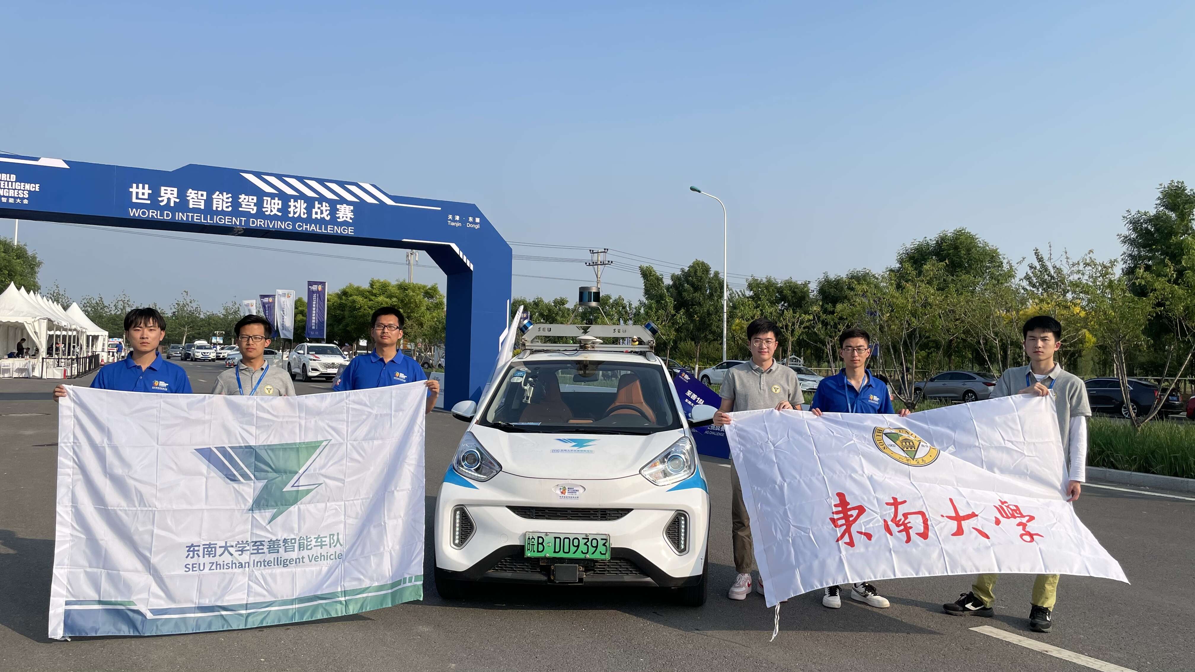 滑铁卢大学保护自动驾驶汽车驾驶员免受网络攻击滑铁卢大学保护自动驾驶汽车驾驶员免受网络攻击