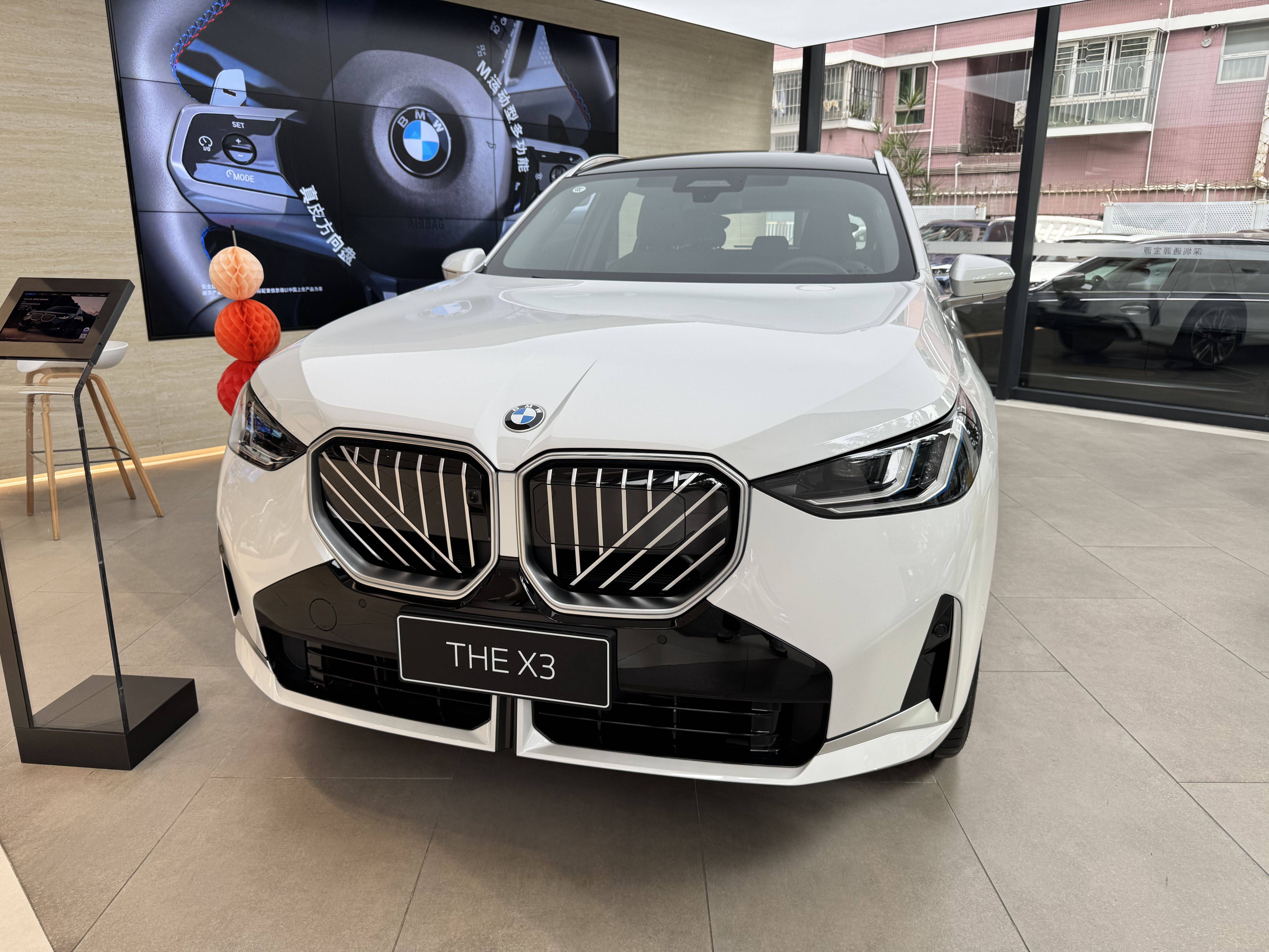 全新宝马X3将明年初上市 搭载2.0T+48V动力