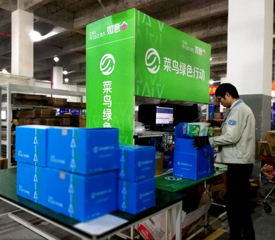 旧车绿色循环更加便民利企