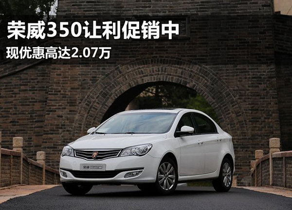 成都超霸美版让利促销中 优惠高达5.8万